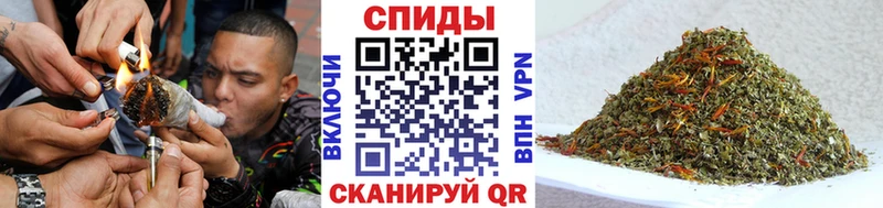 Бутират вода  OMG вход  Инза  как найти  