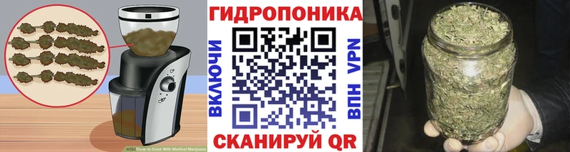 где найти наркотики  Инза  Еда ТГК марихуана 
