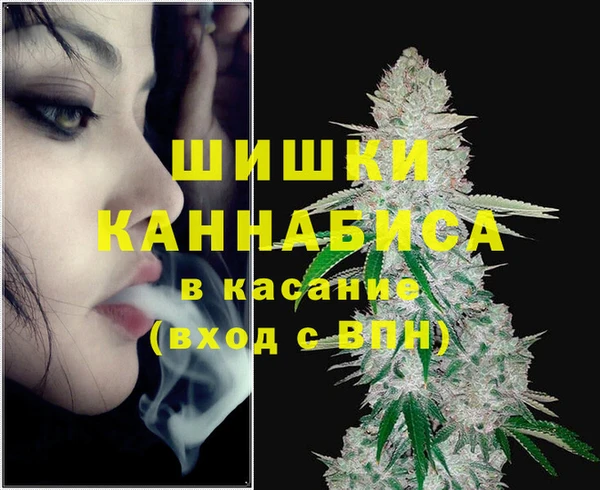мет Абдулино