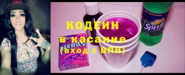 MDMA Premium VHQ Покачи