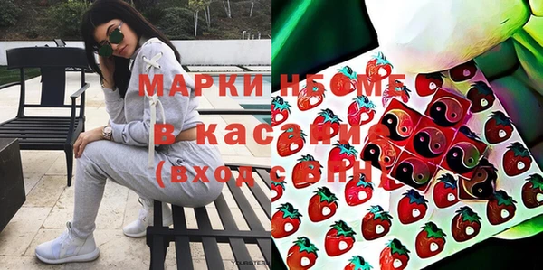 мет Абдулино