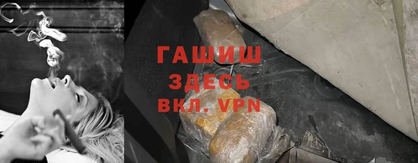 дмт Покровск