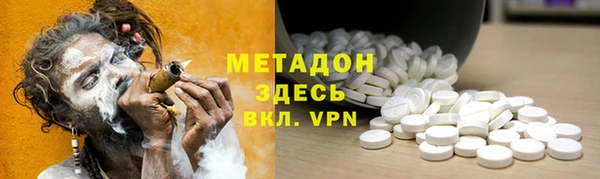 ECSTASY Покров