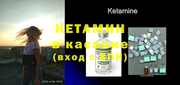 мет Абдулино