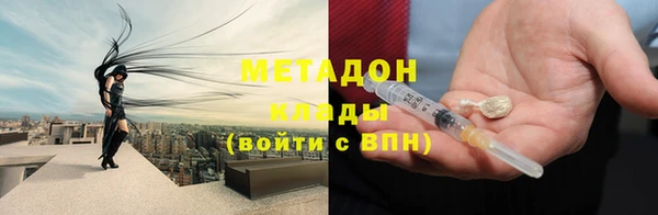 гашиш Абаза