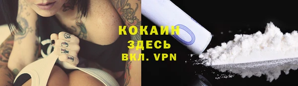мет Абдулино