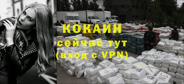 гашиш Абаза