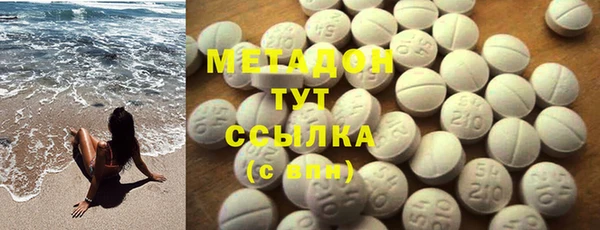 ECSTASY Покров