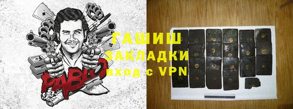 ECSTASY Покров