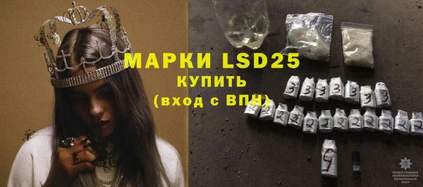 мет Абдулино