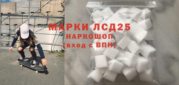 мет Абдулино