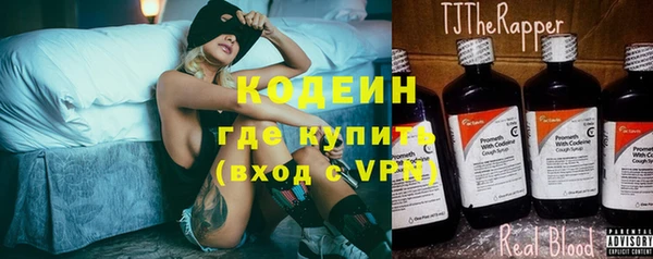 дмт Покровск