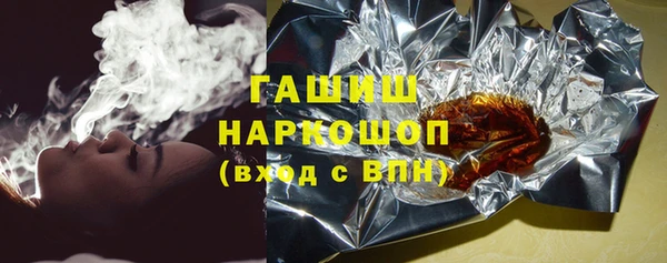 MDMA Premium VHQ Покачи