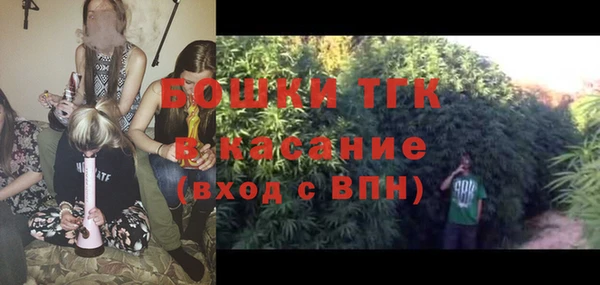 мет Абдулино