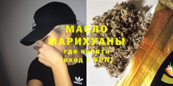 ECSTASY Покров