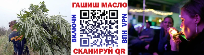 маркетплейс наркотические препараты  Инза  Дистиллят ТГК THC oil 